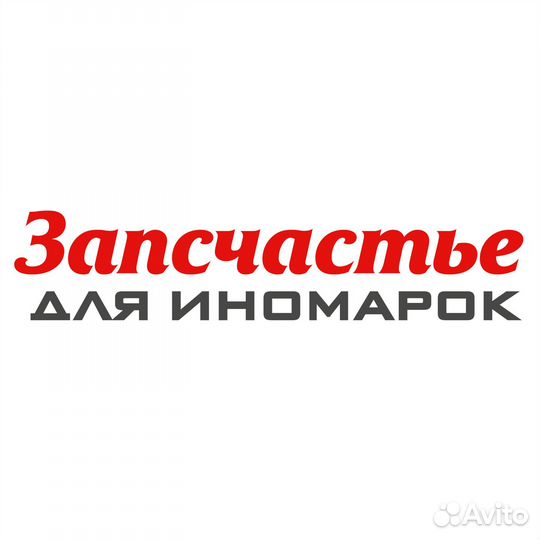 Фильтр салонный renault logan / captur / LADA vest