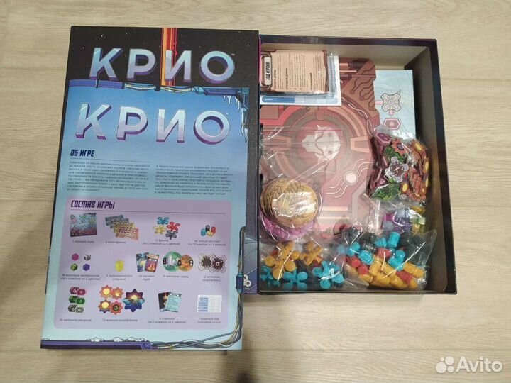 Настольная игра 