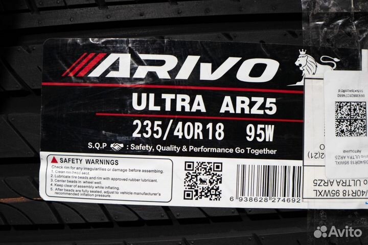 Arivo Ultra ARZ5 235/40 R18 95W