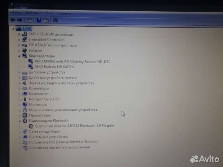 Hewlett packard G6 Рабочий, отказал кулер