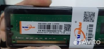 Оперативная память DDR3 8GB