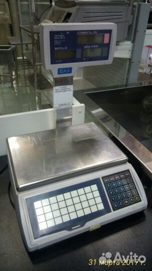 Весы б/у