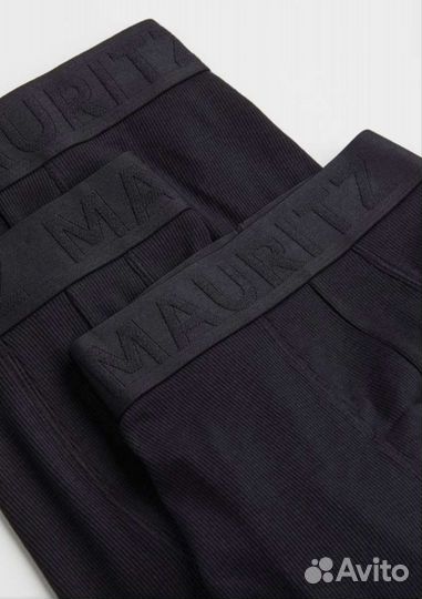 Трусы мужские боксеры hm