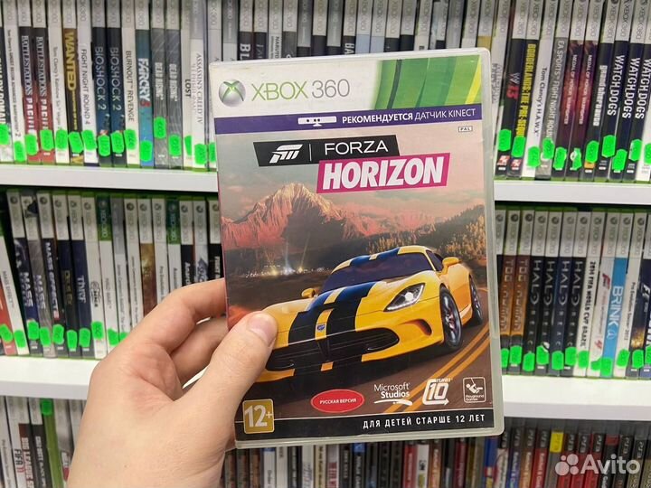 Forza Horizon Xbox 360 (resale)