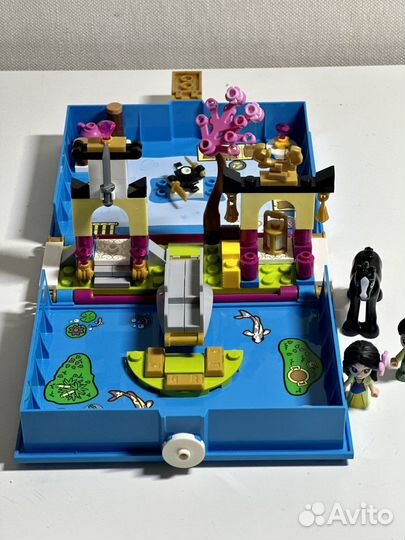 Lego disney princess