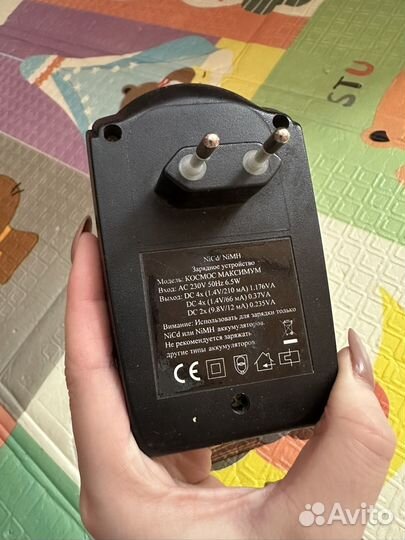 Зарядное устройство для аккумуляторных батареек