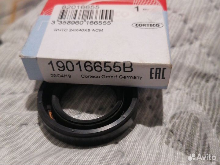 Сальник коленчевого вала мазда демио, 323,3