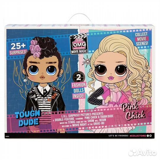 Набор Лол Movie Magic OMG 2-Pack 576501