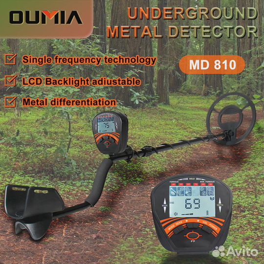 Металлоискатель Tianxun MD-810 Оригинал