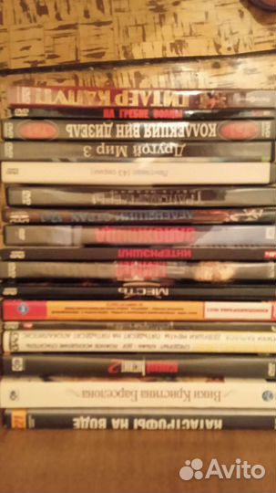 Двд диски фильмы