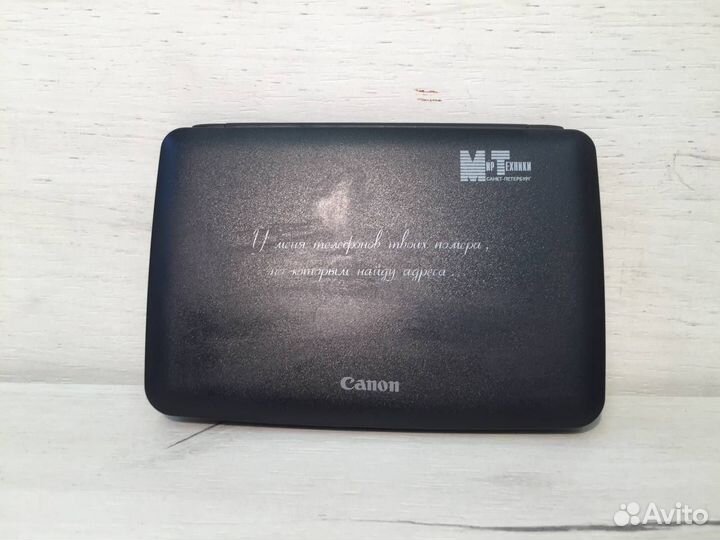 Электронная записная книжка Canon DM-2400CR