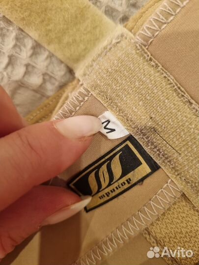 Корсет ортопедический пояснично крестцовый