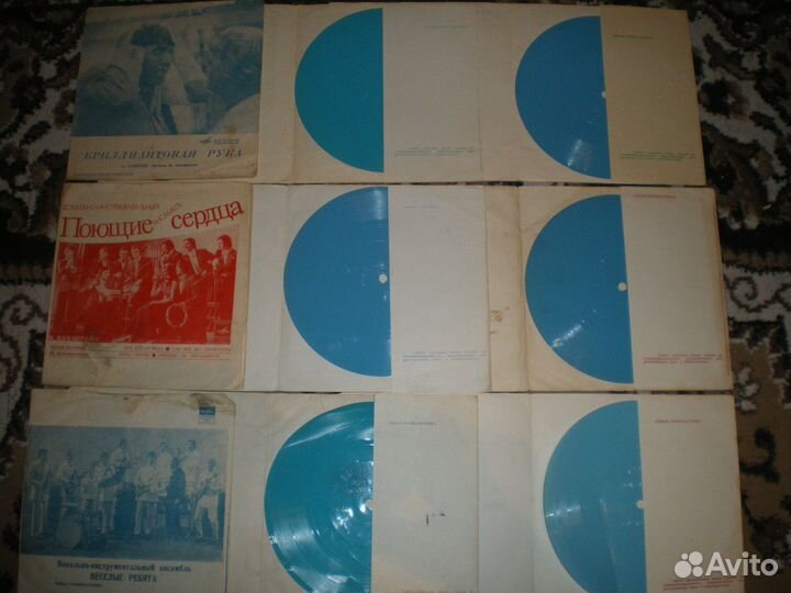 Анна Герман и не только