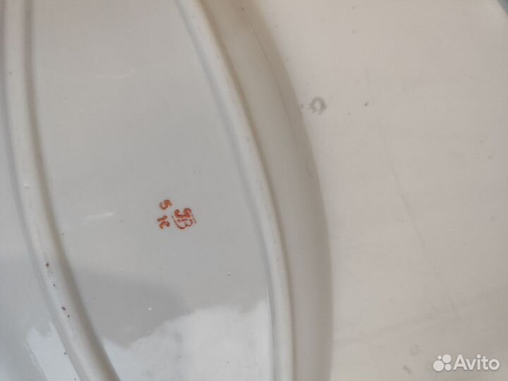 Блюдо селедочница сирень винтаж