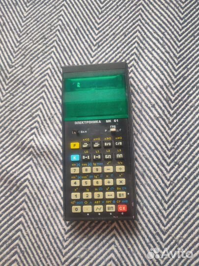 Калькулятор электроника СССР