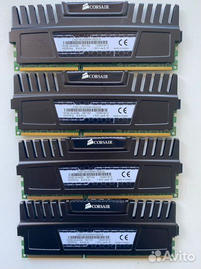 Оперативная память DDR3 Corsair Vengeance 16гб