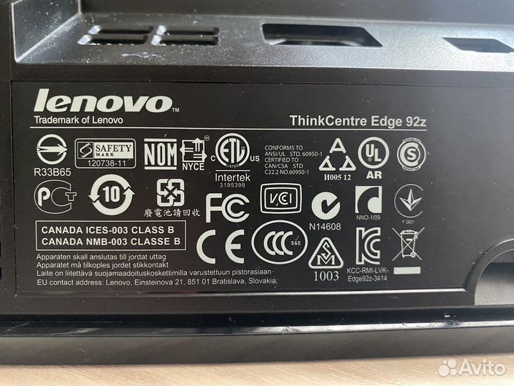 Моноблок Lenovo ThinkEdge 92z