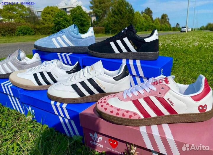 Кроссовки Adidas Spezial Samba (Арт.13896)