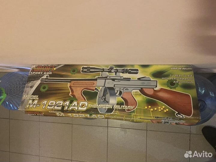 Детские игрушки Автомат Томми Ган