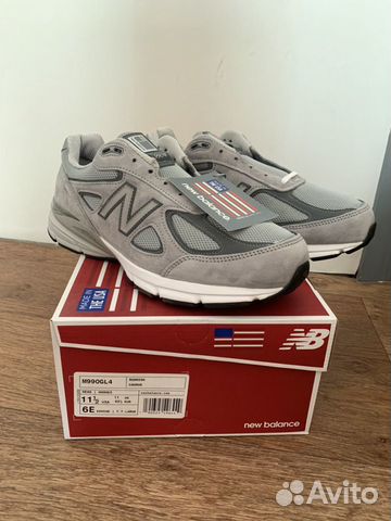 990gl4 new balance online