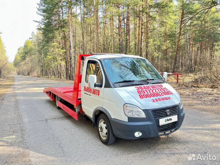 ГАЗ ГАЗель 3302 2.9 МТ, 2015, 172 928 км