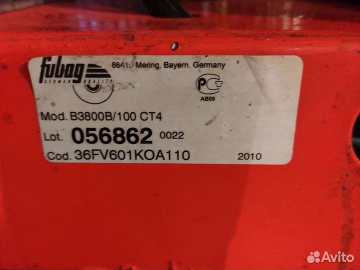 Воздушный компрессор