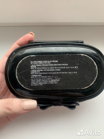 Палетка Mac “All for Glamour” оригинал