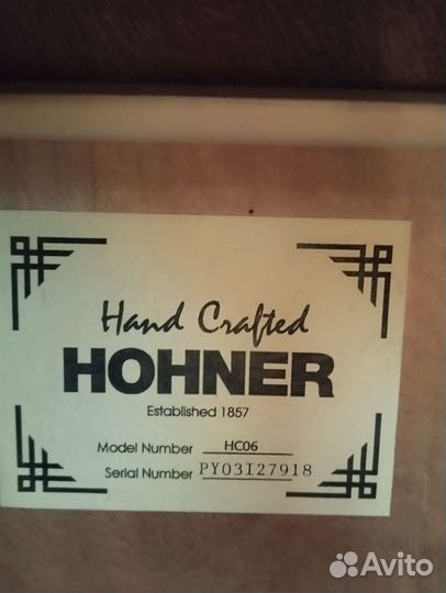 Гитара Hohner HC 06 (настроенная )