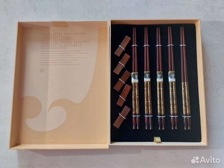 Набор для суши