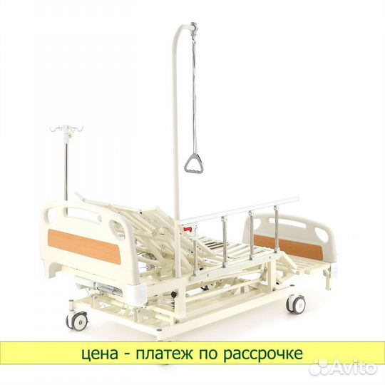 Медицинская кровать DB-11A (ме-5228H)