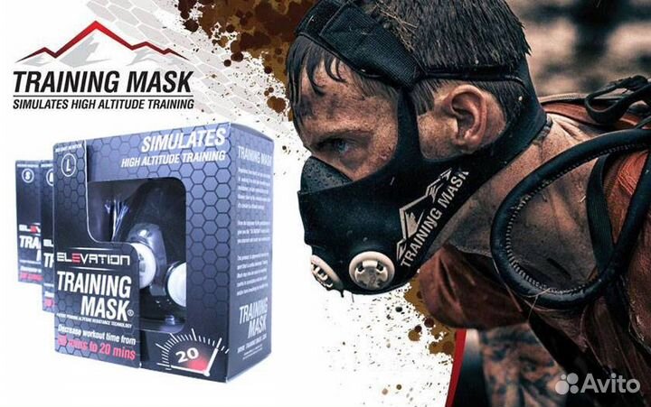 Тренировочная маска Elevation Training Mask 2.0