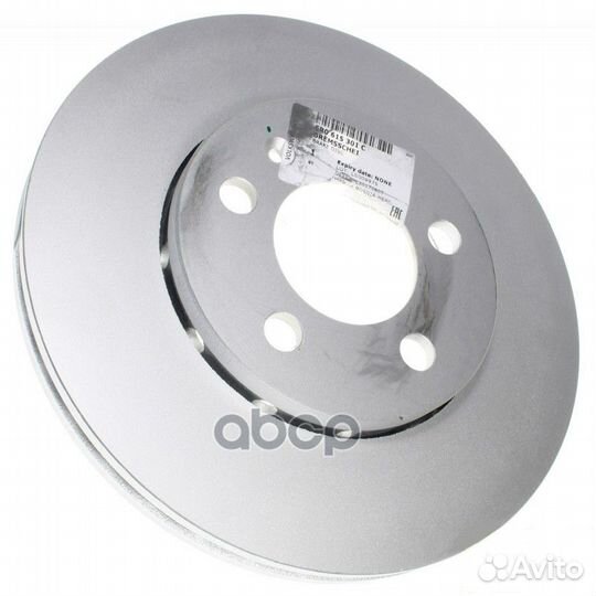 Диск тормозной, передний 6R0615301C VAG