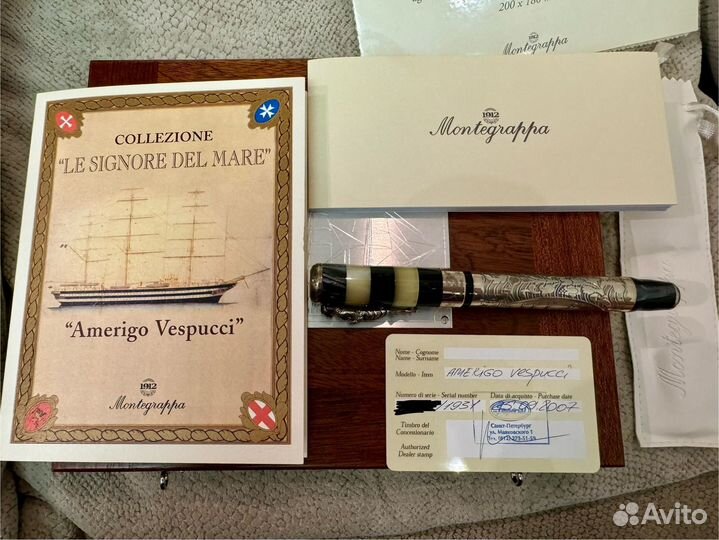 Перьевая ручка Montegrappa Amerigo Vespucci