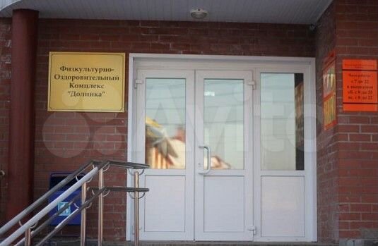 Продам помещение свободного назначения, 2047.999 м