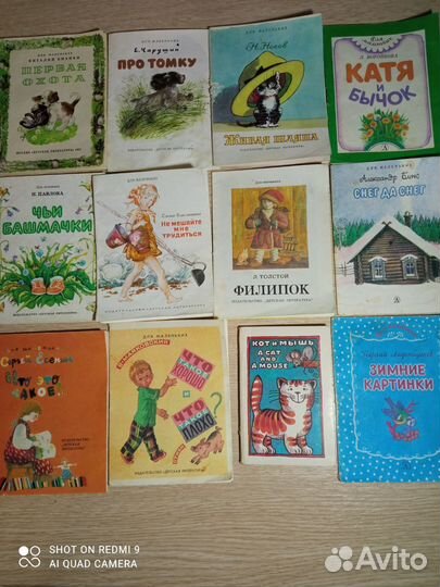 Детские книжки малышки для дошкольников