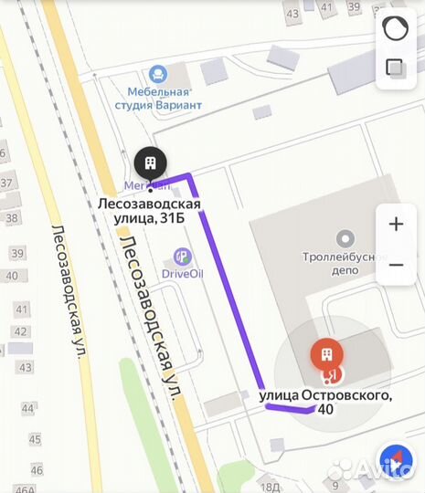 Пункт технического осмотра