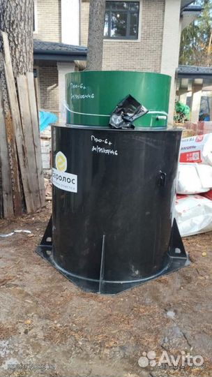 Септик для дома