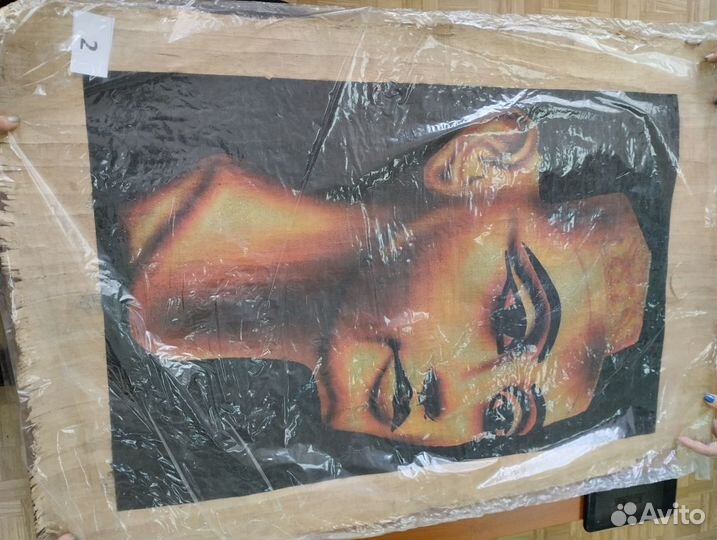 Египетский папирус