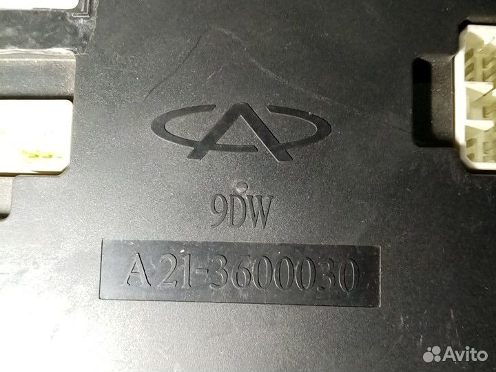 Блок управления электрооборудованием Chery M11