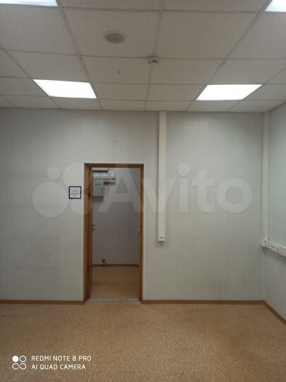 Офис, 168.3 м²