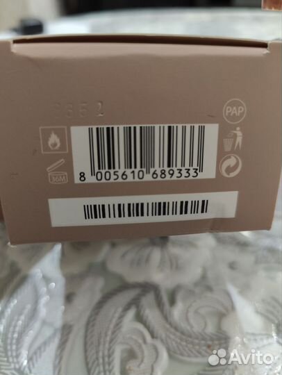 Hugo boss the scent for her 100 ml