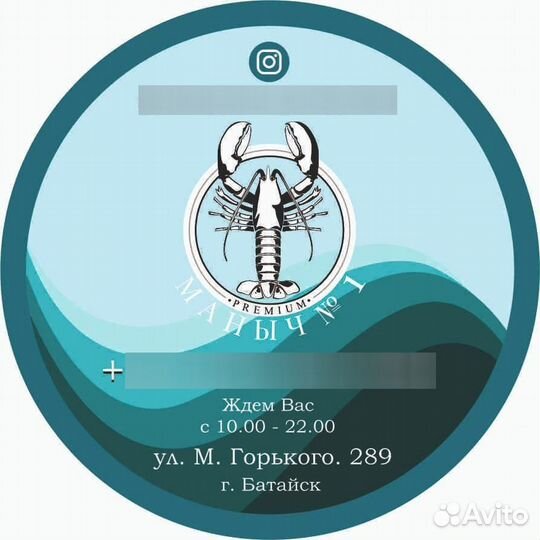 Кухонный работник без опыта