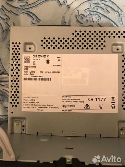 Автомагнитола