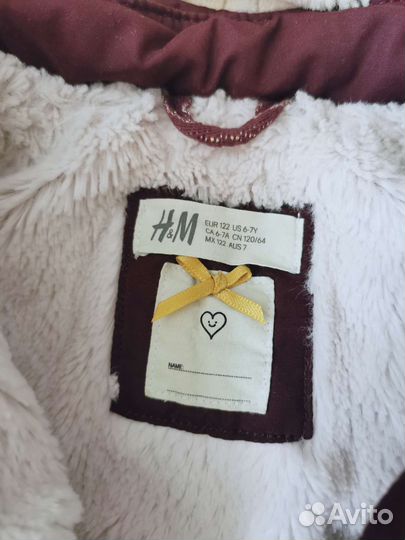 Парка для девочки 122