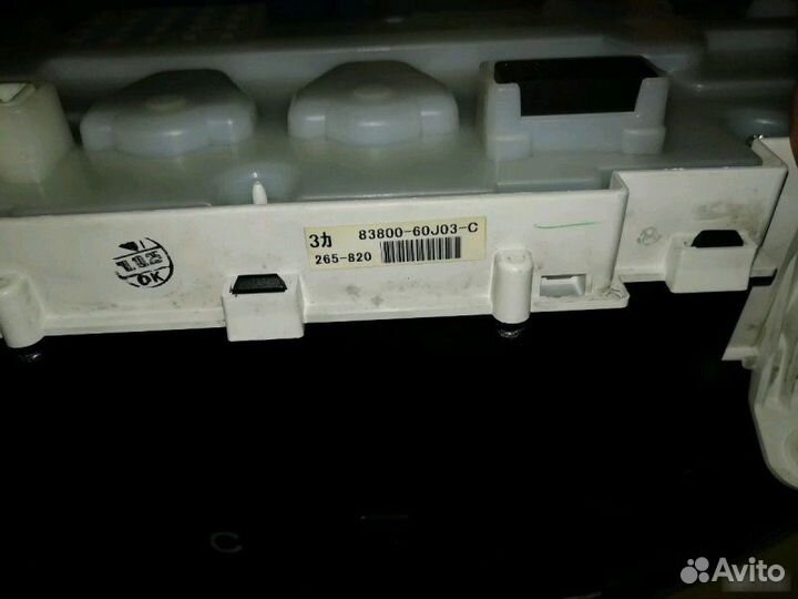 Приборная панель Toyota Land Cruiser 200