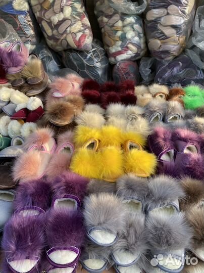 Чуни домашние тапочки