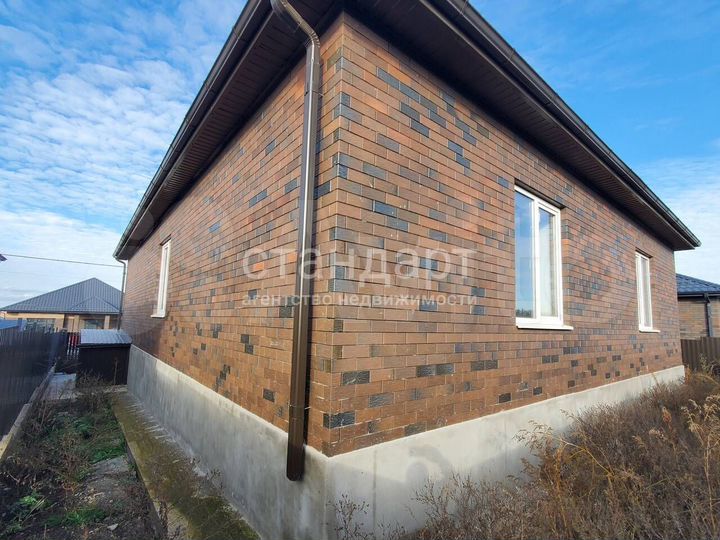 Дом 155,5 м² на участке 4,4 сот.