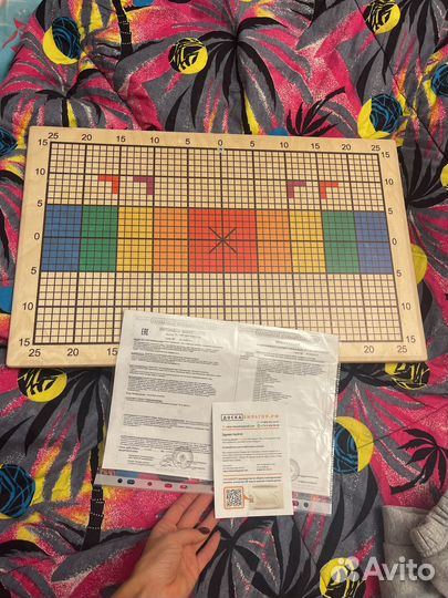 Доска бильгоу