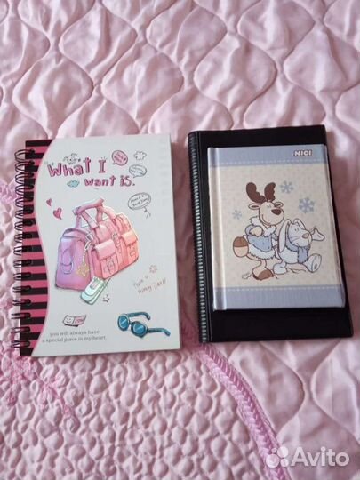 Ежедневник Новый. Блокнот Kira Plastinina Новый