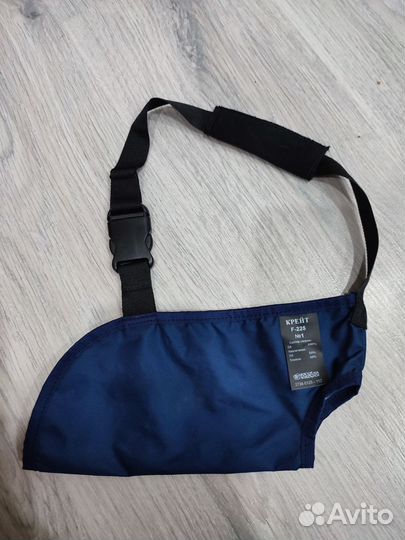 Бандаж для плеч